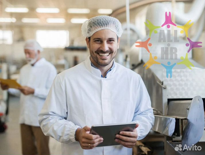 Специалист по качеству