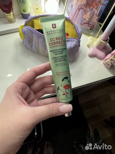 Erborian CC red correct 45 мл