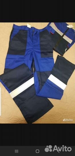 Рабочая спецодежда