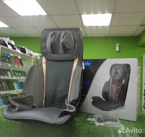 Массажная накидка японская amato saisho