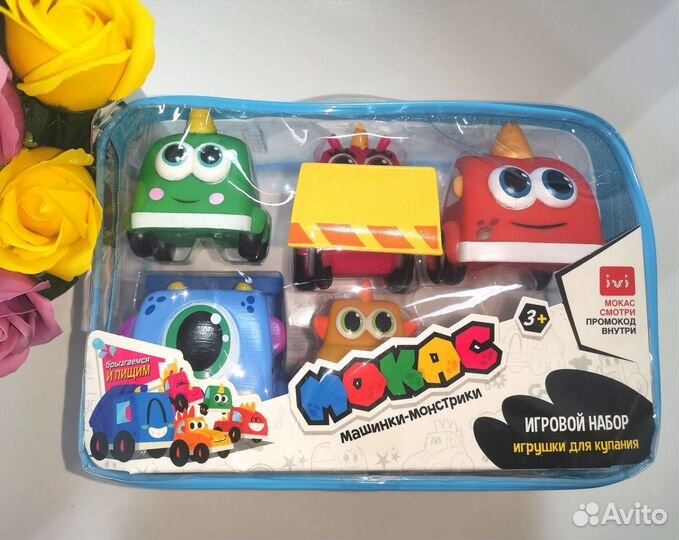 Игрушки для купания