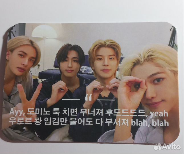 Коллекционные карточки кун