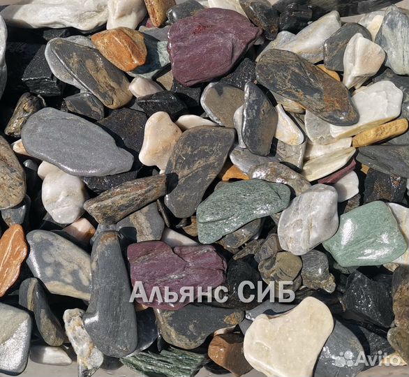 Галька для клумб декоративная сланец в мешках