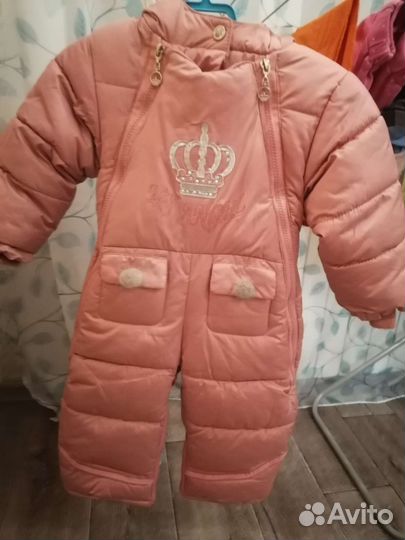 Комбинезон