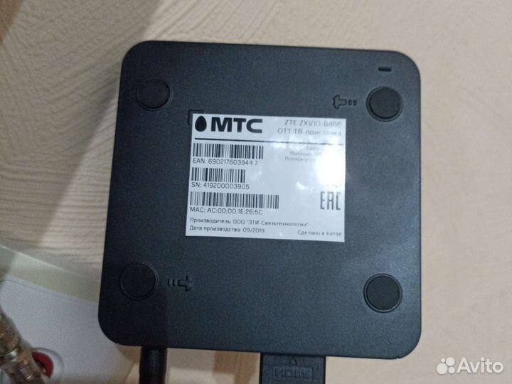 Тv приставка МТС