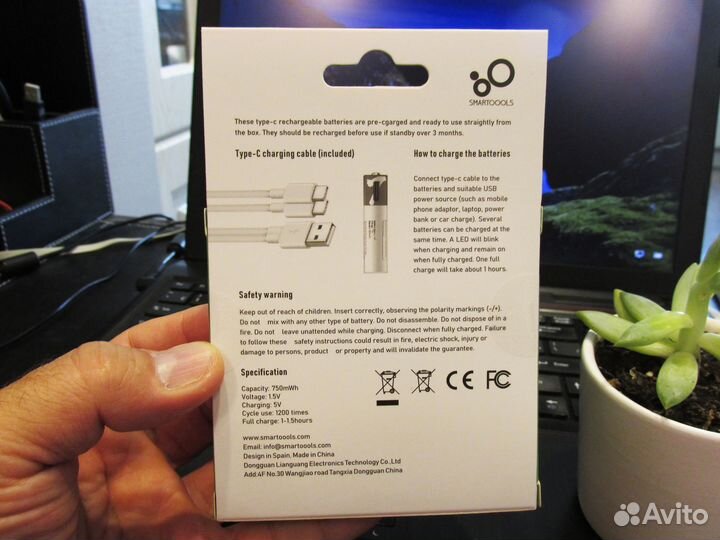 Батарейки-аккумуляторы ааа 2шт, зарядка Type-C USB