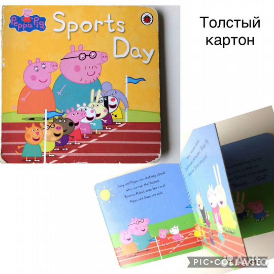 Для изучающих английский Книги, Игрушки