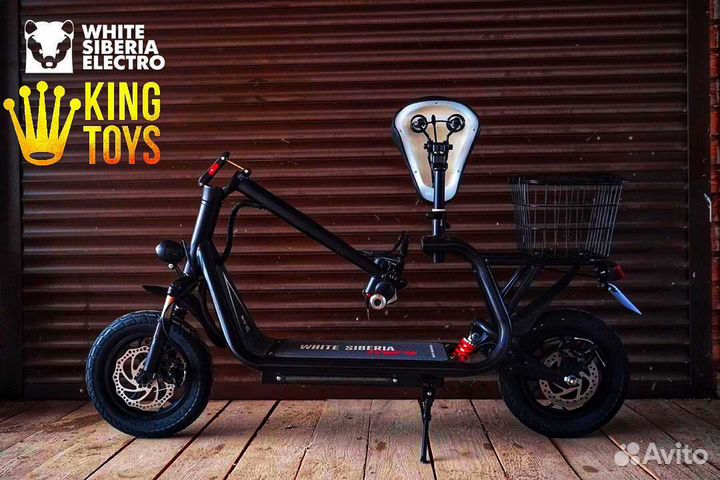 Электроскутер Citicoco WS-Mini