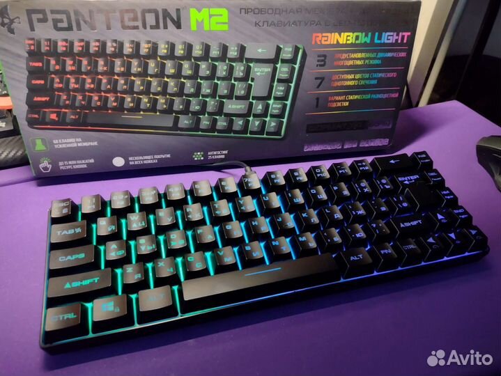 Портативная игровая клавиатура Panteon M2