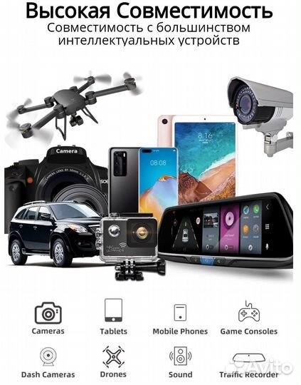 Карта памяти MicroSD 32gb