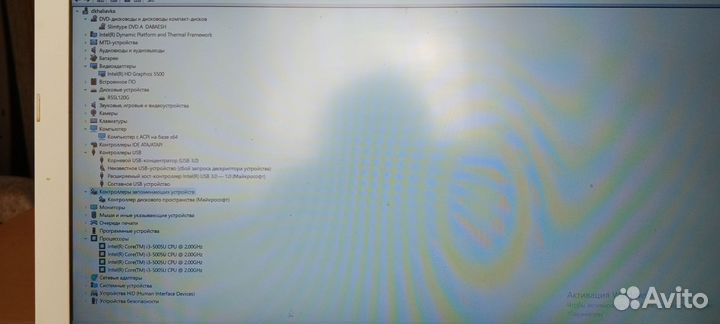 Ноутбук asus core i3