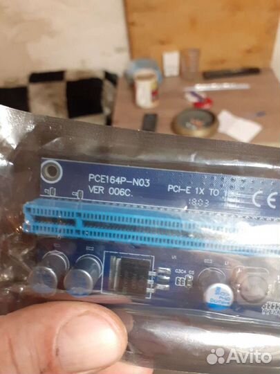 Райзер новый 6 пин