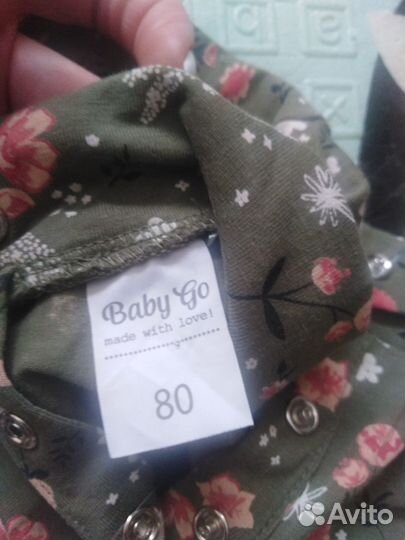 Платье baby go 80см