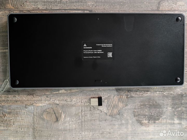 Клавиатура для ноутбука