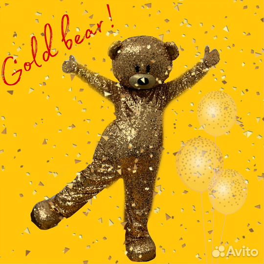 Детские праздники