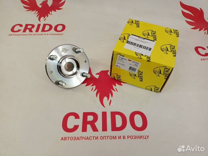 Ступица передняя Kia Rio 3,4 (2011-2023) krenz