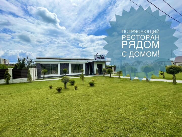 2-к. квартира, 57,3 м², 14/16 эт.