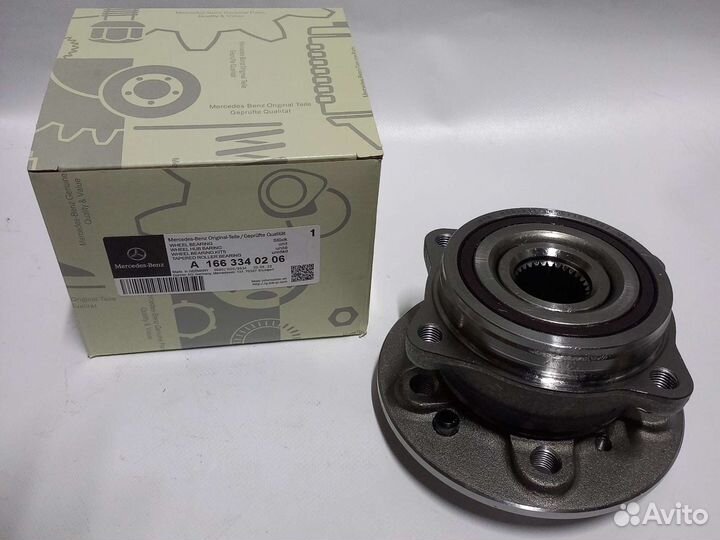 Ступица mercedes W166 X166 C292 новая ориг
