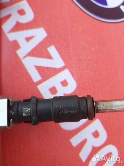 Фарсунки бмв N52B30 е60