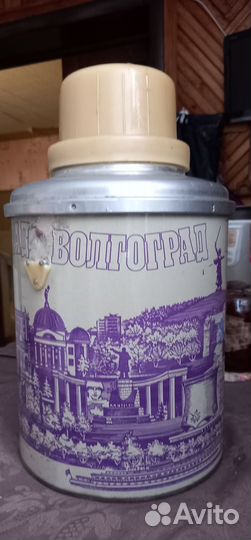 Термос 3 литра СССР