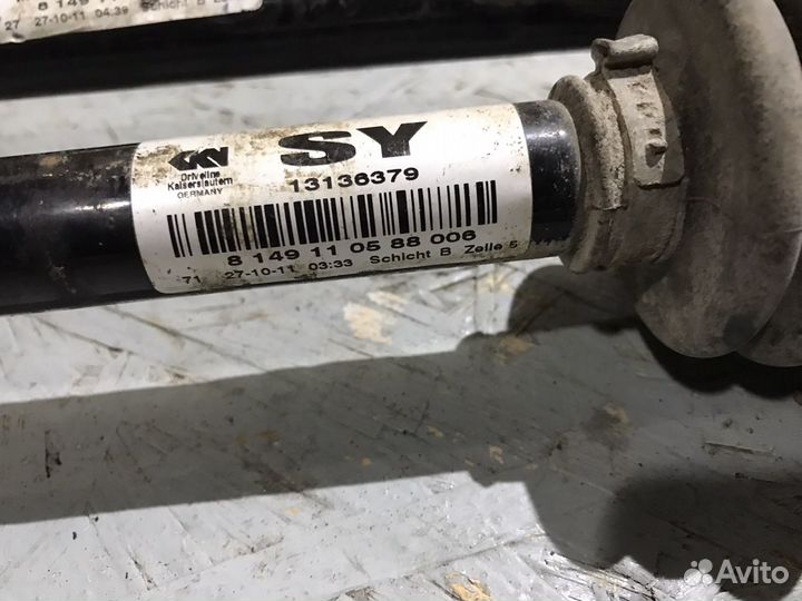 Привода МКПП opel astra h