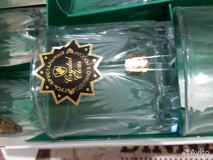 Гусь-Хрусталь набор с графином и стаканчиками