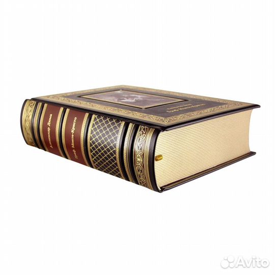Подарочные книги в кожаном переплете
