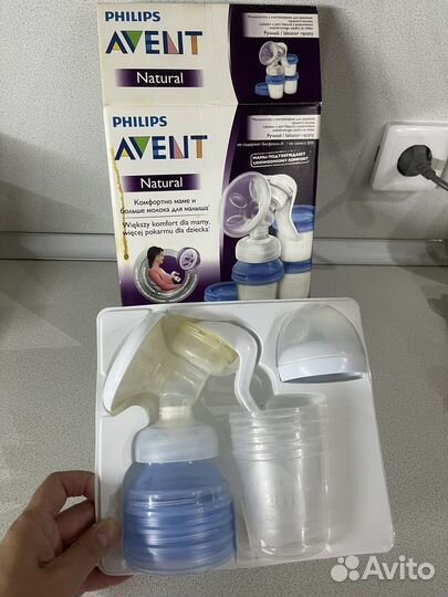 Молокоотсос avent ручной
