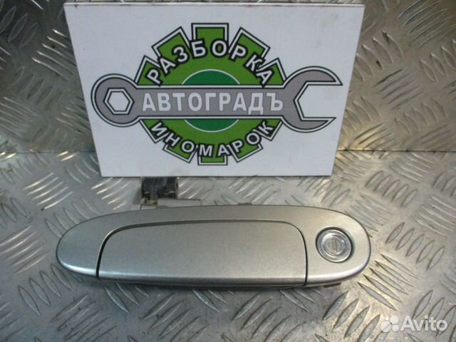 Ручка двери передней левой Toyota Yaris 2004г рест