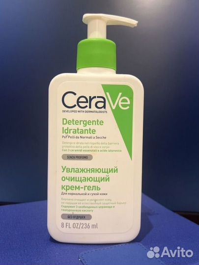 Cerave увлажняющий очищающий крем-гель 236мл
