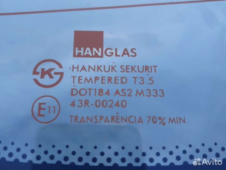 Стекло заднее Chevrolet Lanos