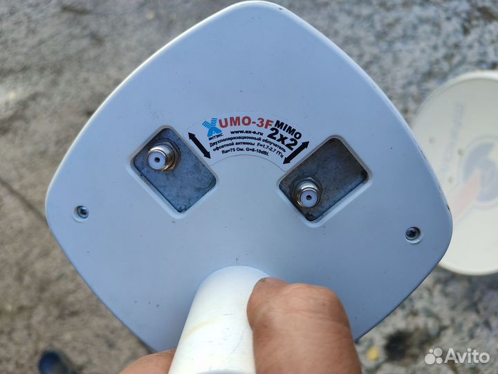 Облучатель 3G/4G UMO 3F mimo 2x2