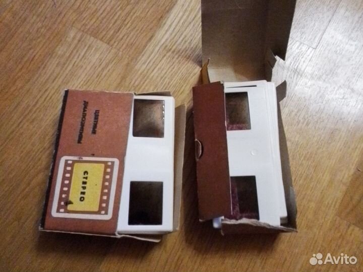 Стереоскоп