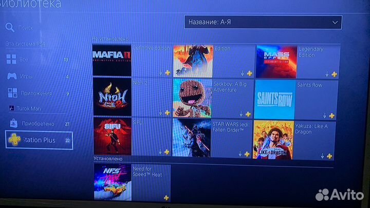 Sony PlayStation 4 ps plus 3 игры