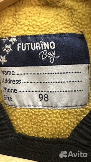 Зимний костюм на мальчика 98