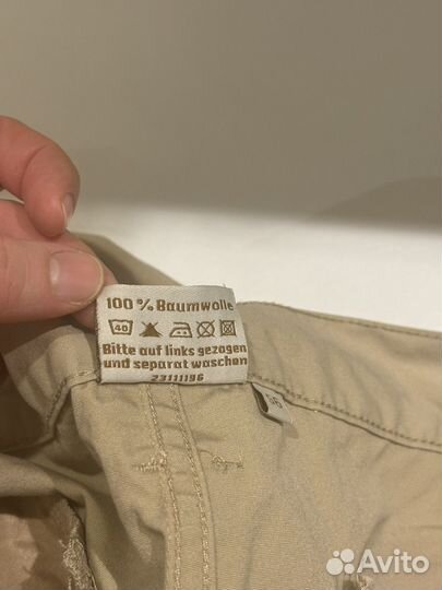 Длинные шорты