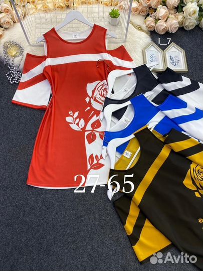 Платье 46р до 56р