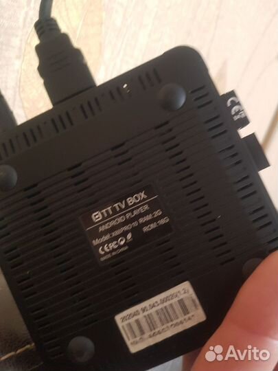 Smart box tv android