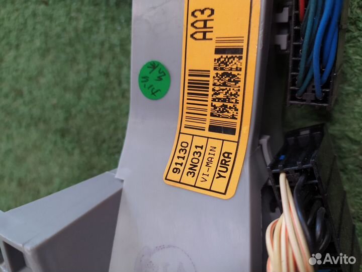 Проводка парприза Hyundai Equus 3.8 G6DJ 2014