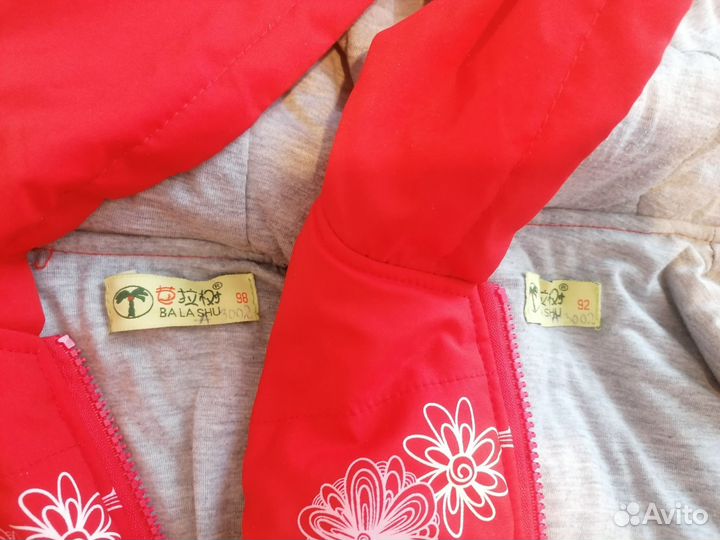 Безрукавка для девочки 98