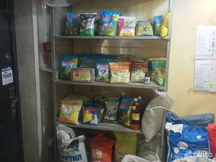 Продам комбикорма заводские для цыплят