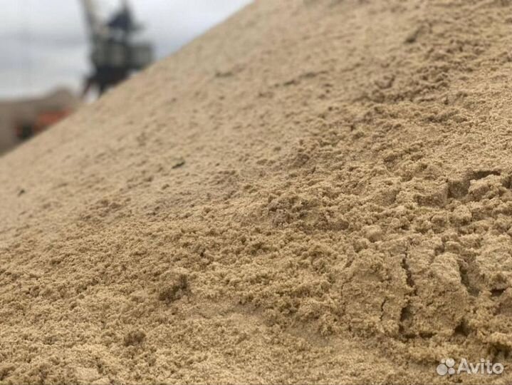 Песок Казань
