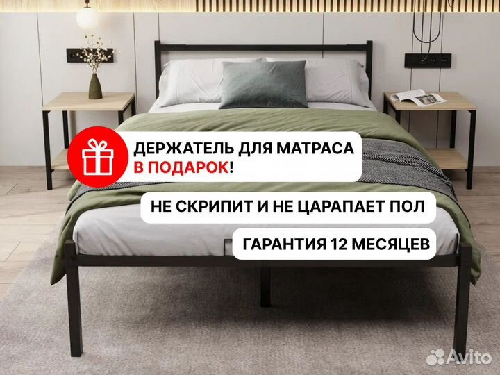 Кровать лофт
