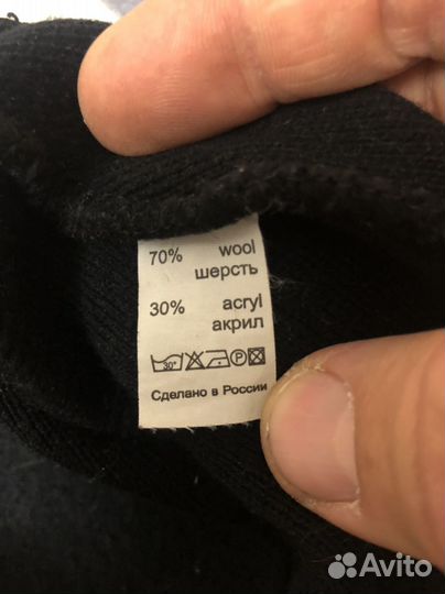 Шапка мужская adidas