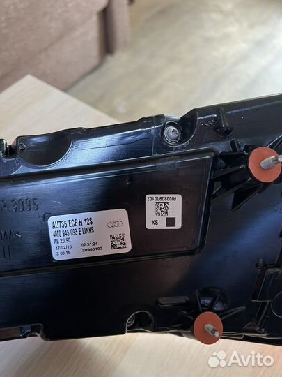 Продажа задних фонарей