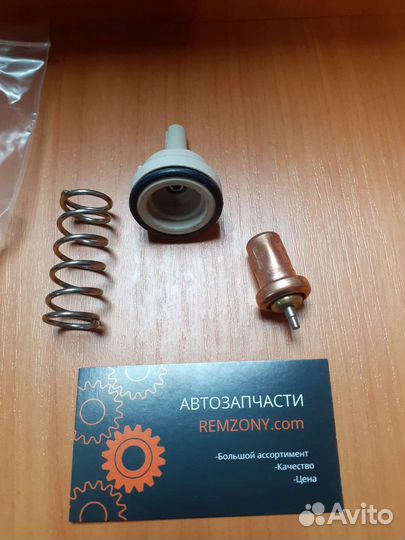 Термостат для VW