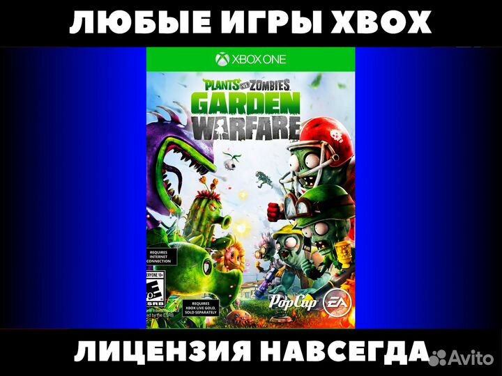 Plants Vs Zombies Garden Warfare - Игры Xbox