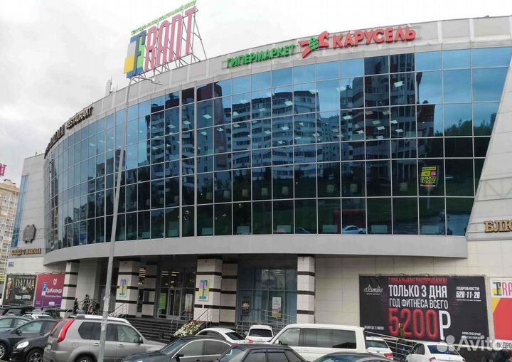 Работник торгового зала в ТЦ Франт. Подработка