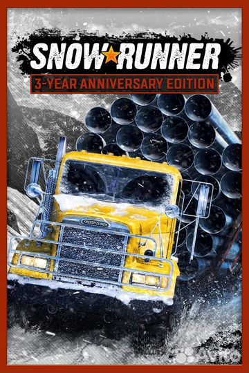 SnowRunner - 3-Year Anniversary Edition Xbox Цифро
