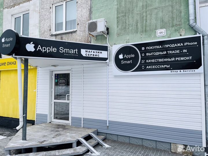 Apple AirPods 2 Luxe Магазин